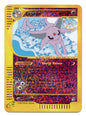 Boxtopper - Espeon 6/12