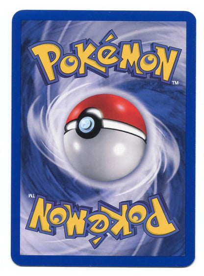 Boxtopper - Espeon 6/12