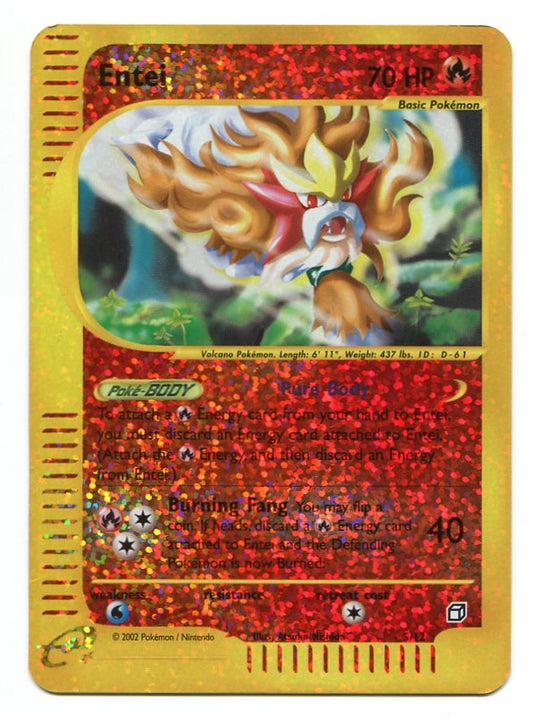 Boxtopper - Entei 5/12