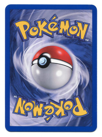 Boxtopper - Entei 5/12