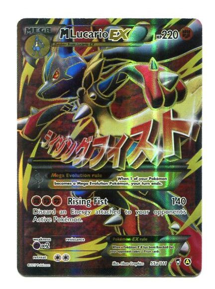 Furious Fists - MLucario EX 55a/111