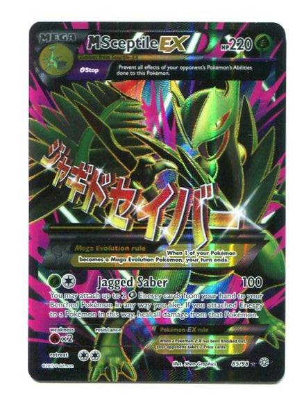 Ancient Origins - MSceptile EX 85/98
