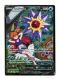 Astral Radiance - Starmie V TG13/TG30
