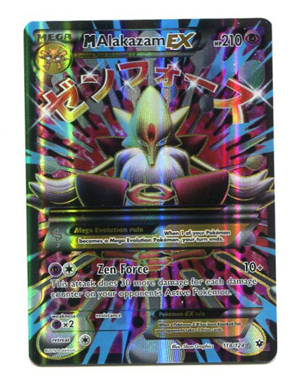Fates Collide - MAlakazam EX 118/124