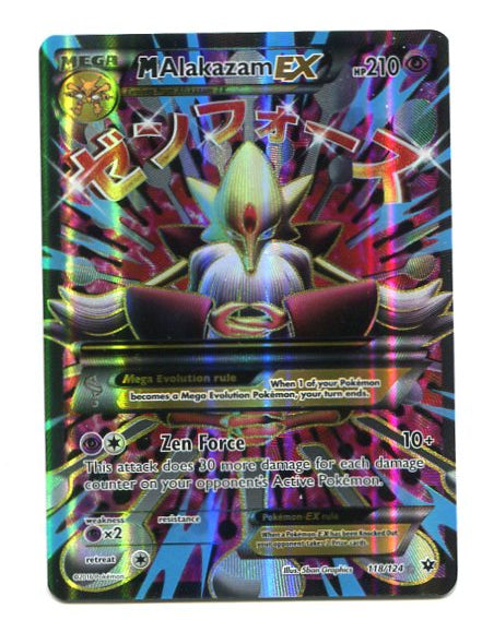 Fates Collide - MAlakazam EX 118/124
