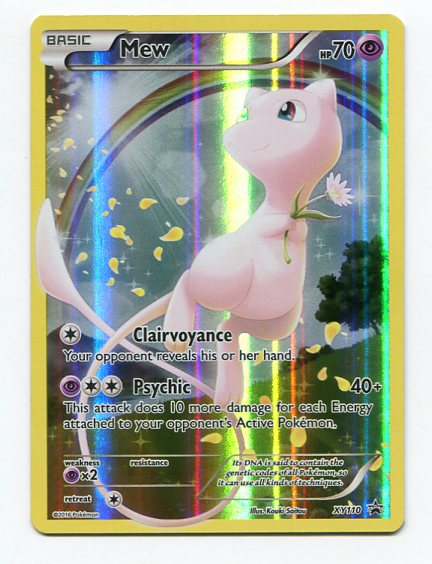 XY Promo - Mew XY110