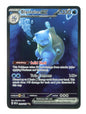 Pokémon 151 - Blastoise ex 200/165