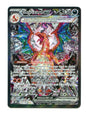 Obsidian Flames - Charizard ex 223/197