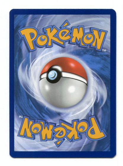 Pokémon Center Promo - Scream Tail SVP065