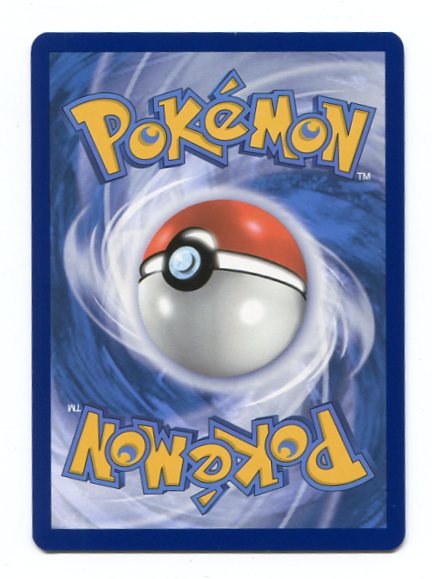 Stellar Crown - Squirtle 148/142