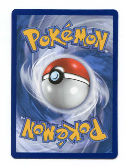 Fusion Strike - Mew V 251/264