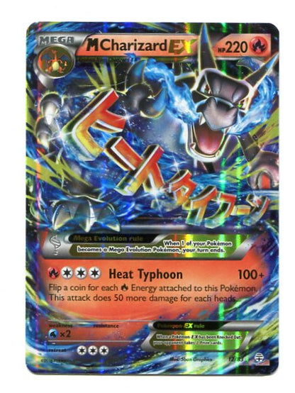 XY Generations - MCharizard EX 12/83