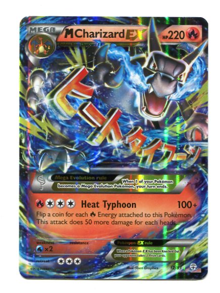 XY Generations - MCharizard EX 12/83
