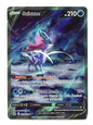 Crown Zenith - Suicune GG38/GG70
