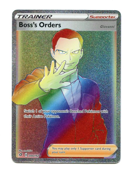 Rebel Clash - Boss's Orders 200/192