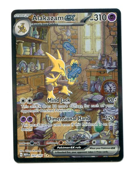 Pokémon 151 - Alakazam ex 201/165