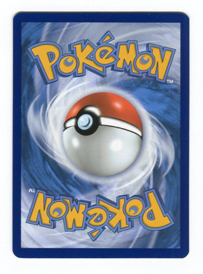 Pokémon 151 - Ivysaur 167/165
