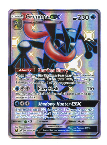 Hidden Fates - Greninja GX SV56/SV94