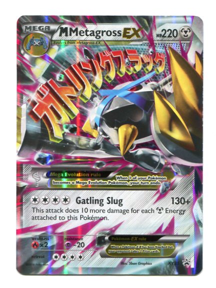 Promo - MMetagross EX XY35
