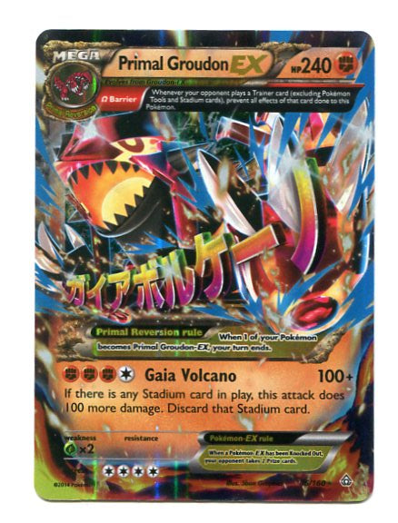 Primal Clash - Primal Groudon EX 86/160