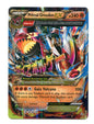 Primal Clash - Primal Groudon EX 86/160