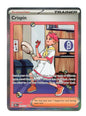 Prismatic Evolutions - Crispin 171/131