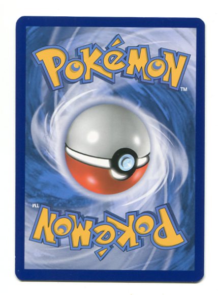 Promo - Reshiram & Charizard GX SM201