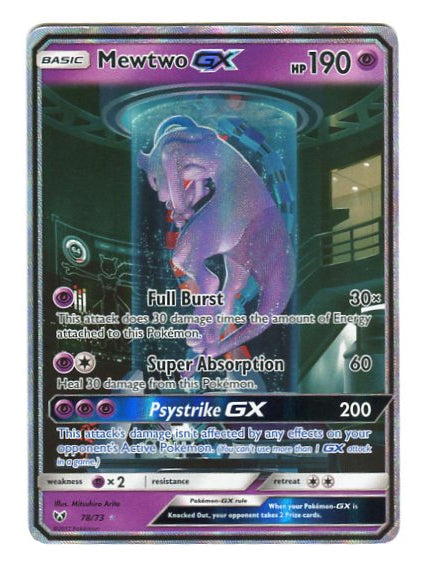 Shining Legends - Mewtwo GX (Mewtube) 78/73