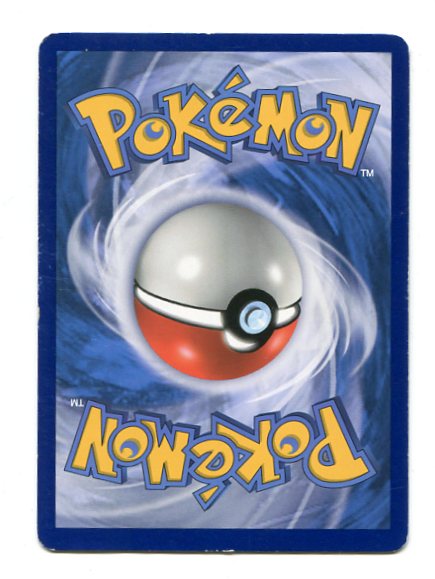 Shining Legends - Mewtwo GX (Mewtube) 78/73