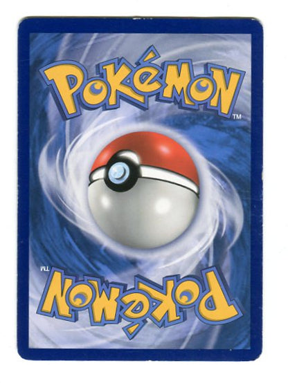 Shining Legends - Mewtwo GX (Mewtube) 78/73