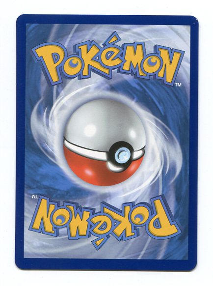 Fusion Strike - Mew VMAX 269/264