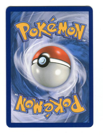 Surging Sparks - Pikachu ex 238/191