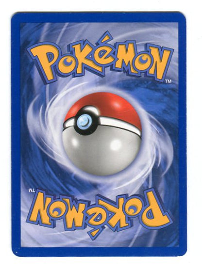 Skyridge - Ho-oh 149/144 - Reverse Crystal