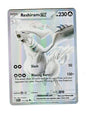 White Flare - Reshiram ex 173/086