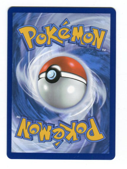 White Flare - Reshiram ex 173/086