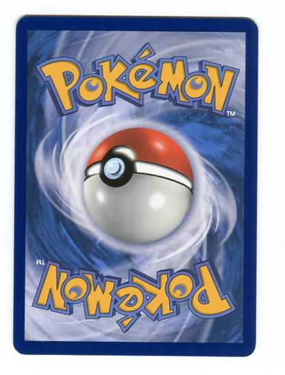 Prismatic Evolutions - Eevee ex 167/131