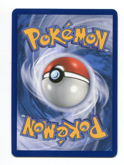 Prismatic Evolutions - Sylveon ex 156/131