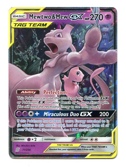 Unified Minds - Mewtwo & Mew GX - 71/236