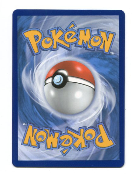 Vivid Voltage - Pikachu VMAX 188/185