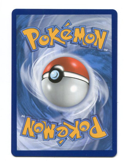 Vivid Voltage - Pikachu VMAX 188/185