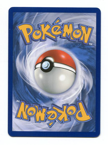 Journey Together - Iono's Bellibolt ex 183/159