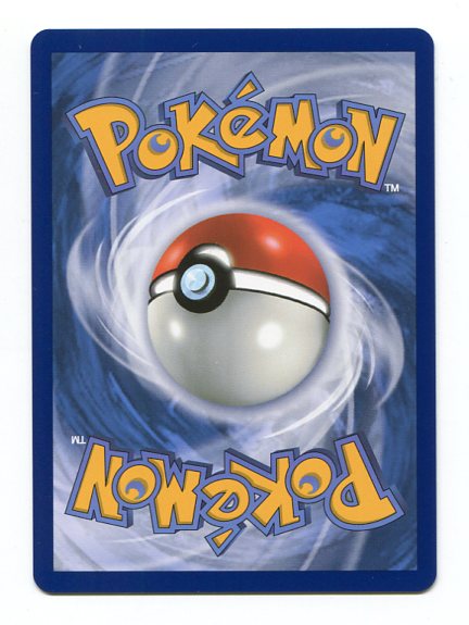 Destined Rivals - Cynthia's Garchomp ex 241/182