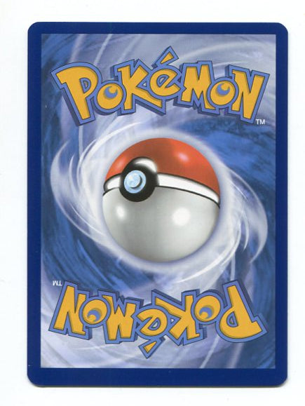 Stellar Crown - Bulbasaur 143/142