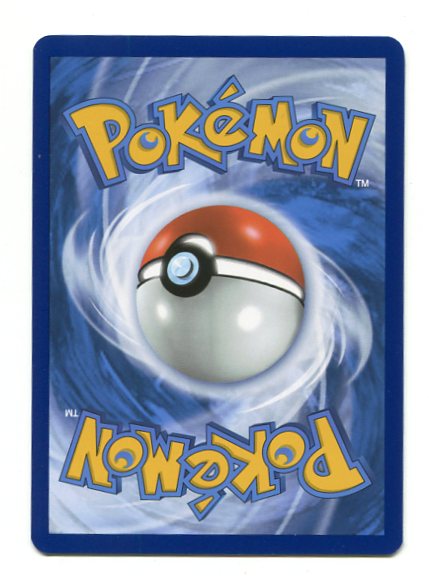 Pokémon 151 - Pikachu 173/165