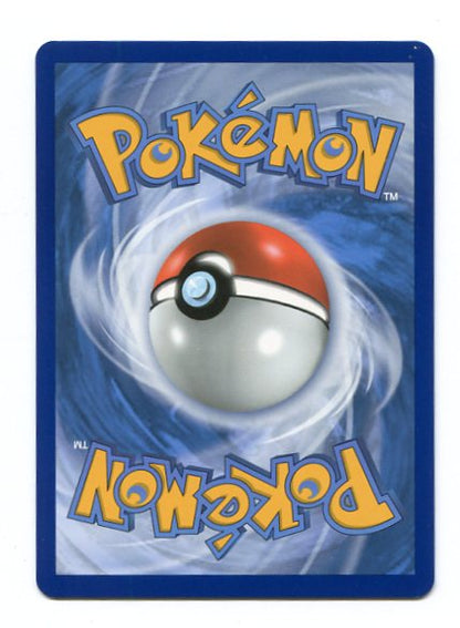 Vivid Voltage - Rayquaza 138/185 - Amazing Rare