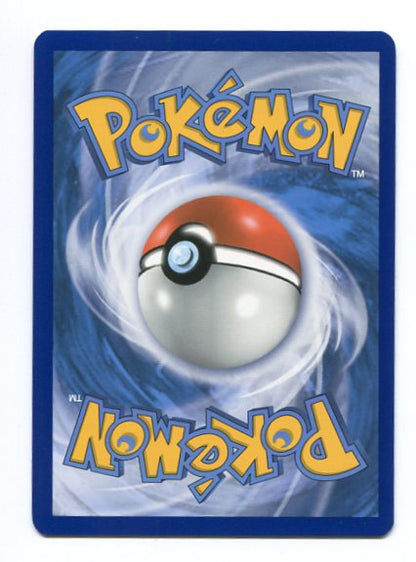 Cosmic Eclipse - Mimikyu 245/236