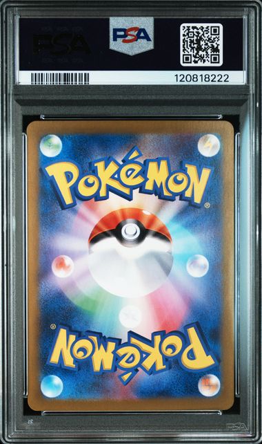 PSA 10 - Jolteon ex 209/187 - Terastal Festival ex / sv8a