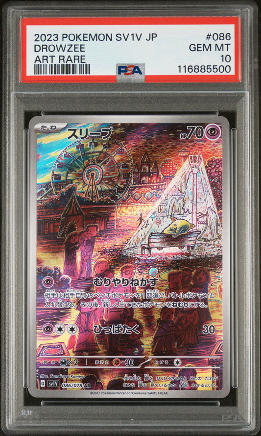 PSA 10 DROWZEE - POKEMON JAPANESE SV1V-VIOLET ex #086