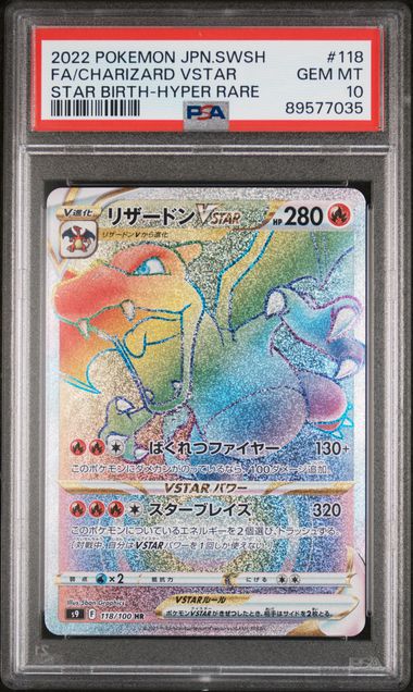 PSA 10 - Charizard Vstar 118/100 - Star Birth / s9