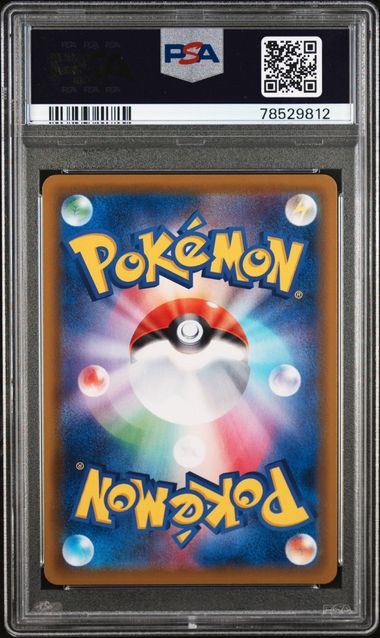 PSA 10 - Leafeon V 070/069 - Eevee Heroes / s6a